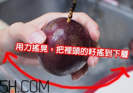 百香果切開后怎么保存？百香果切開后能放多長時間呢？