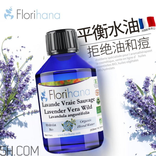 濕敷的操作方法 你真的會濕敷嗎？