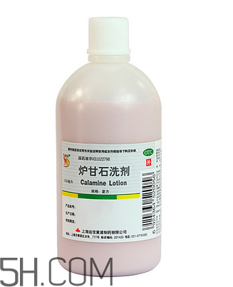 爐甘石洗劑可以擦臉嗎？爐甘石洗劑一天擦幾次？