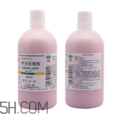 爐甘石洗劑的功效與作用 爐甘石洗劑怎么用？