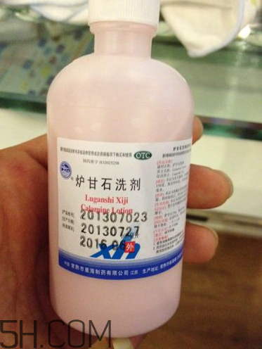 爐甘石洗劑的功效與作用 爐甘石洗劑怎么用？