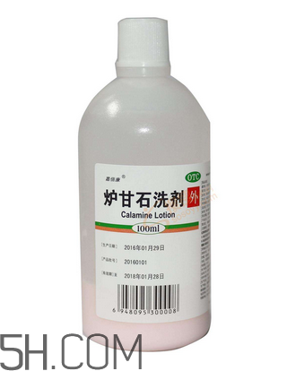 爐甘石洗劑多少錢一瓶？爐甘石洗劑治痤瘡嗎？
