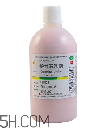 爐甘石洗劑多少錢一瓶？爐甘石洗劑治痤瘡嗎？