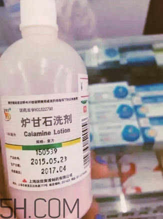 爐甘石洗劑是激素藥嗎？爐甘石洗劑是處方藥嗎？