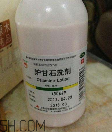 爐甘石洗劑是激素藥嗎？爐甘石洗劑是處方藥嗎？