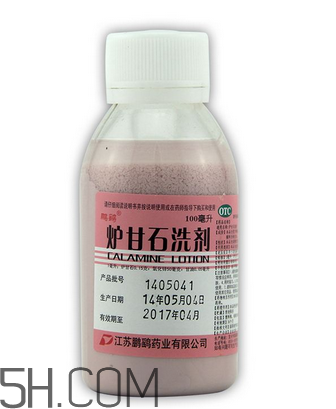 爐甘石洗劑是洗還是擦？爐甘石洗劑是什么顏色？