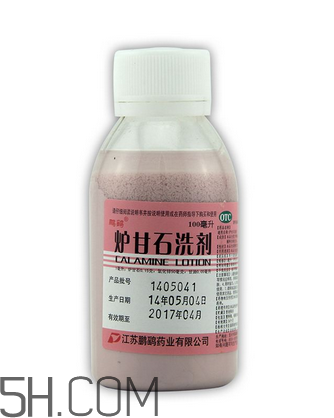 爐甘石洗劑是抗生素嗎？爐甘石洗劑是治什么的？