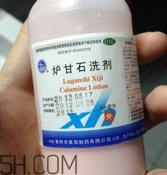 爐甘石洗劑會過敏嗎？爐甘石洗劑會導(dǎo)致脫皮嗎？