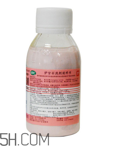 爐甘石洗劑可以擦頭皮嗎？爐甘石洗劑可以洗澡嗎？