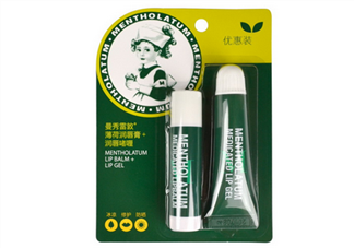 曼秀雷敦潤(rùn)唇膏能吃嗎？潤(rùn)唇膏的妙用