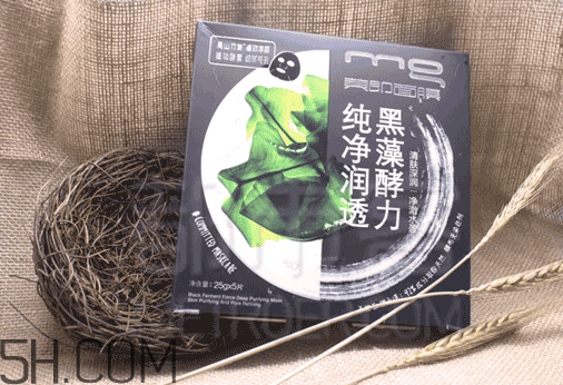 美即黑藻面膜好用嗎？美即黑藻面膜使用心得