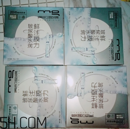 美即面膜有熒光劑嗎？美即面膜測評