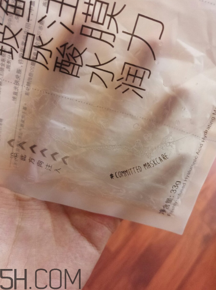 美即面膜孕婦可以用嗎？美即面膜用完后可以洗臉嗎？
