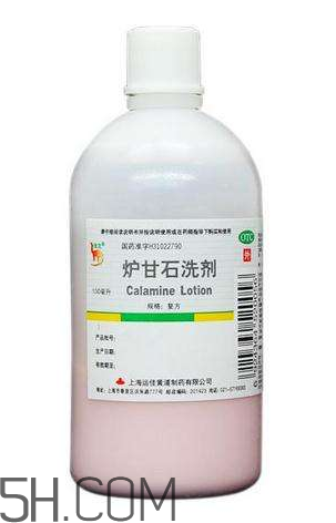 爐甘石洗劑可以長(zhǎng)期使用嗎？爐甘石洗劑可以治療濕疹嗎？