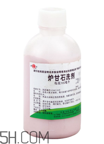 爐甘石洗劑可以長(zhǎng)期使用嗎？爐甘石洗劑可以治療濕疹嗎？