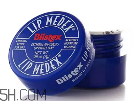 冬天用什么唇膏好？blistex唇膏各款介紹