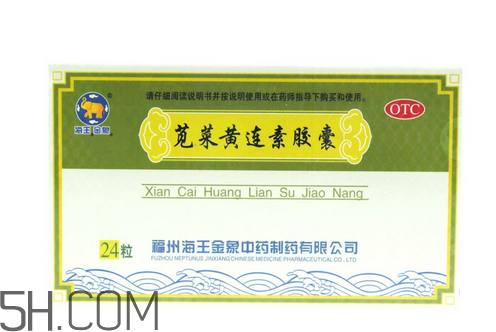 黃連素能降血糖嗎？黃連素能經(jīng)常吃嗎？