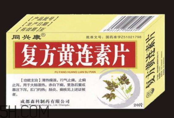 黃連素能降血糖嗎？黃連素能經(jīng)常吃嗎？