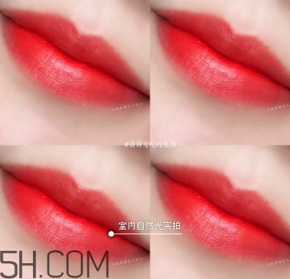 橘紅色口紅是什么顏色？橘紅色口紅試色效果圖