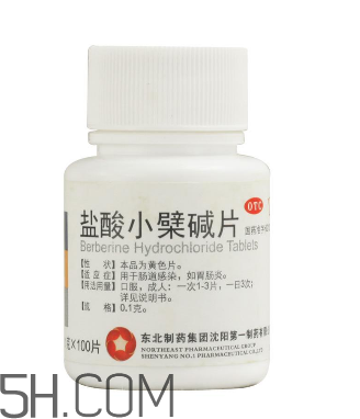 黃連素能治高血壓?jiǎn)?？黃連素能治糖尿病嗎？