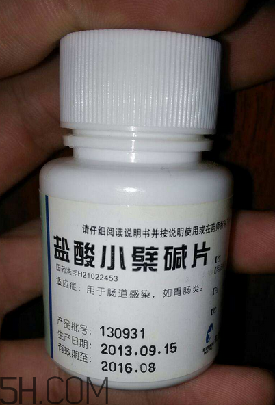 黃連素能治高血壓?jiǎn)?？黃連素能治糖尿病嗎？