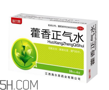 藿香正氣水小孩能喝嗎？藿香正氣水貼肚臍能退燒嗎？