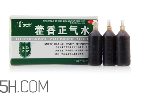 藿香正氣水小孩能喝嗎？藿香正氣水貼肚臍能退燒嗎？