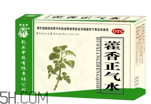 藿香正氣水是治什么的？藿香正氣水是什么東西？