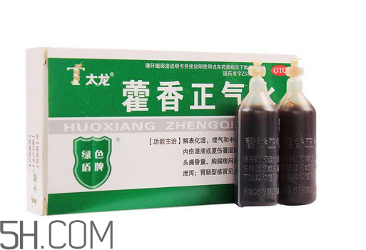 藿香正氣水是什么味道？藿香正氣水是什么成分？