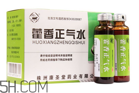 藿香正氣水是直接喝嗎？藿香正氣水是誰發(fā)明的？