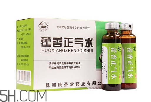 藿香正氣水是什么藥類？藿香正氣水是中藥嗎？