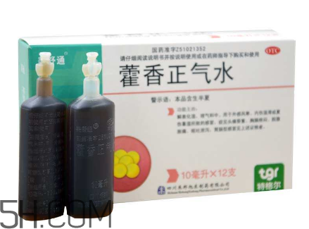 藿香正氣水多久能開車？藿香正氣水多久吃頭孢？