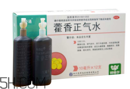藿香正氣水能退燒嗎？藿香正氣水能空腹喝嗎？