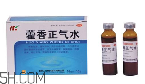 藿香正氣水能退燒嗎？藿香正氣水能空腹喝嗎？