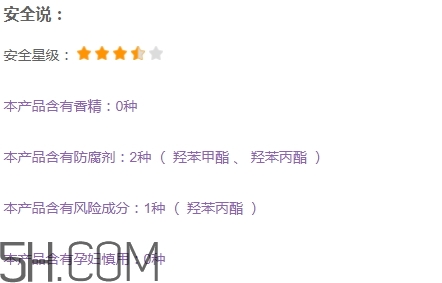 mixiu米修是什么牌子？米修化妝品是哪國的？