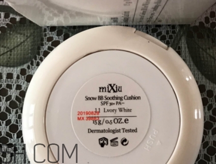 mixiu米修是什么牌子？米修化妝品是哪國的？