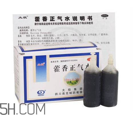 藿香正氣水能治白發(fā)嗎？藿香正氣水能解酒嗎？