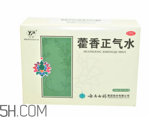 藿香正氣水能治感冒嗎？藿香正氣水能去濕氣嗎？