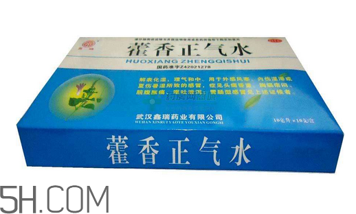 藿香正氣水能治感冒嗎？藿香正氣水能去濕氣嗎？