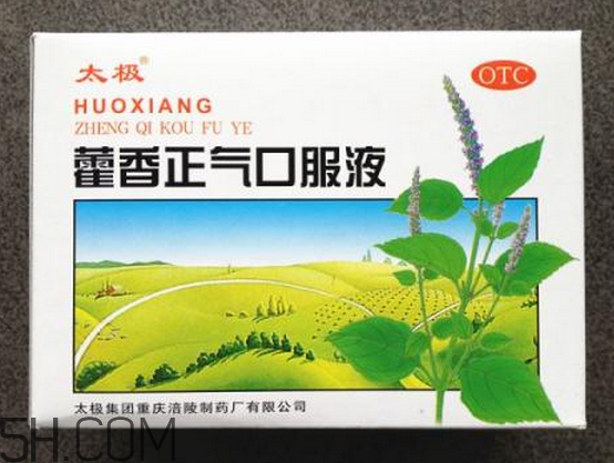 藿香正氣水能治感冒嗎？藿香正氣水能去濕氣嗎？
