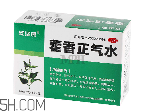 藿香正氣水能和阿莫西林一起吃嗎_頭孢一起吃嗎？