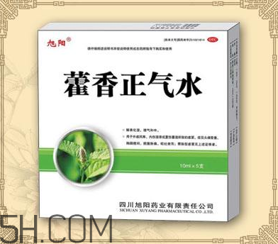 藿香正氣水可以帶上飛機(jī)嗎_可以和感冒藥一起吃嗎？