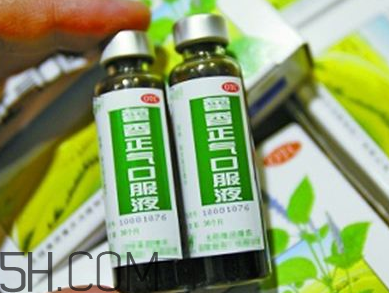 藿香正氣水可以帶上飛機(jī)嗎_可以和感冒藥一起吃嗎？