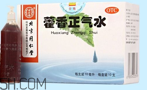 藿香正氣水會喝醉嗎？藿香正氣水會上癮嗎？
