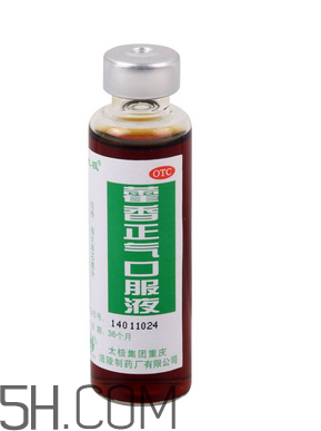 藿香正氣水會喝醉嗎？藿香正氣水會上癮嗎？
