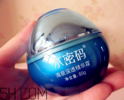 水密碼面霜多少錢？水密碼面霜專柜價
