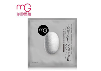 美即面膜孕婦可以用嗎？美即面膜用完后可以洗臉嗎？