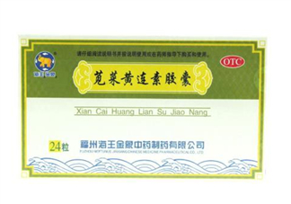 黃連素能降血糖嗎？黃連素能經(jīng)常吃嗎？