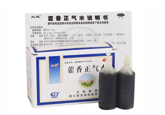 藿香正氣水能治白發(fā)嗎？藿香正氣水能解酒嗎？