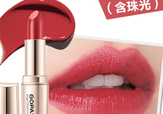 gopas高柏詩口紅孕婦能用嗎？高柏詩口紅吃了沒事吧